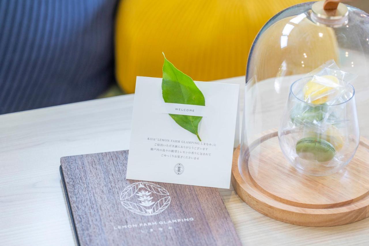 Lemon Farm Glamping Simanami Villa Onomichi Exteriör bild