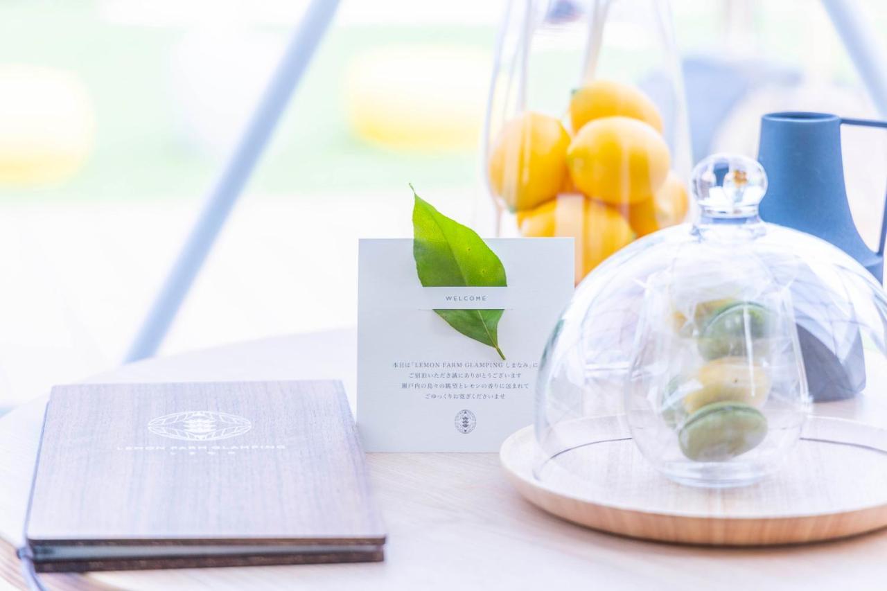 Lemon Farm Glamping Simanami Villa Onomichi Exteriör bild