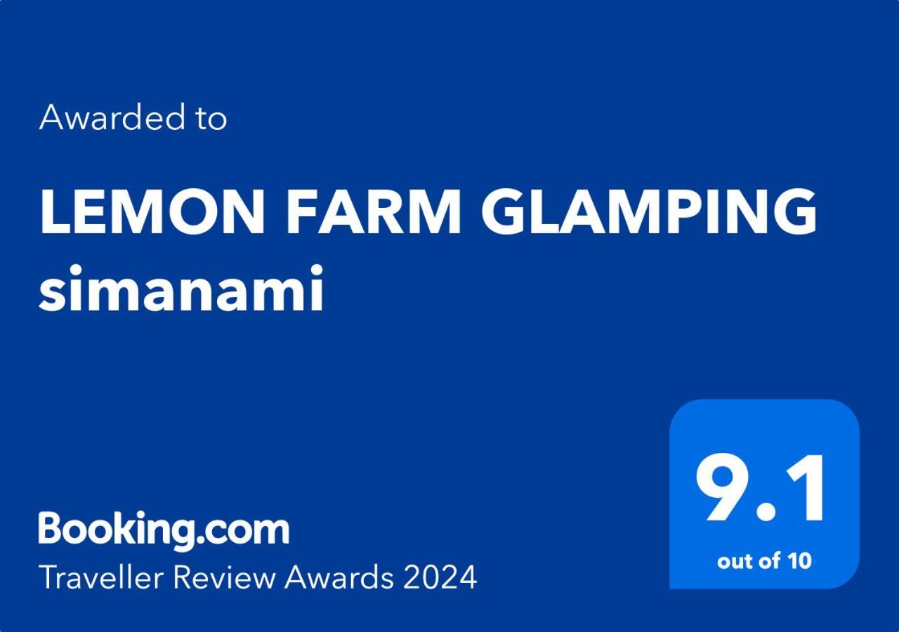 Lemon Farm Glamping Simanami Villa Onomichi Exteriör bild